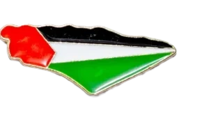 Palestine 2